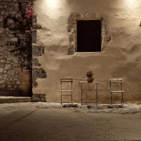 Dounias Village - Traditional Architecture & Modern Luxury Ferienhaus *